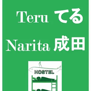 Nono Teru , Narita Japan